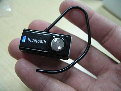 Hvordan bruke Bluetooth-mobiltelefonen som en Covert Spy Bug