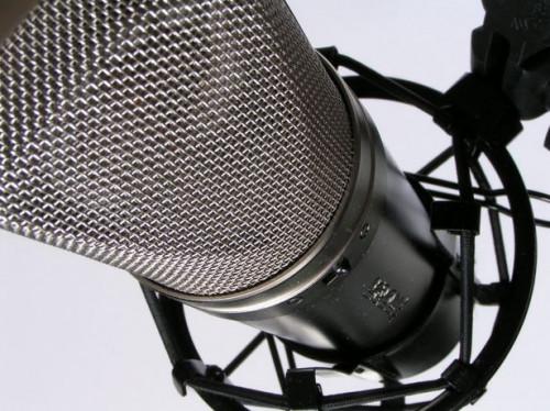 Hva er en kondensator mikrofon?