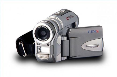 Hvordan velge et digitalt videokamera