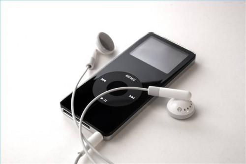 Hvordan ta fra hverandre en iPod Nano 4G