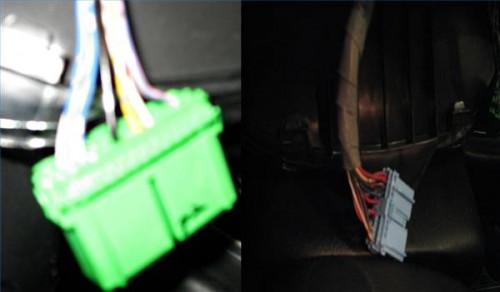 Slik installerer Reverse Glow målere i en Honda Civic
